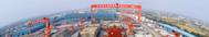 Image: Yangzijiang Shipbuilding