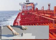 Intershield for on-board maintenanceCourtesy AkzoNobel’s Marine Coatings