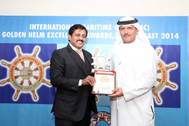 HE Khamis Juma Buamim receives IMC Award
