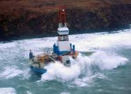 'Kulluck' Aground: Photo credit USCG