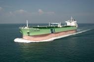 A BW Maritime Tanker: Photo credit BW Maritime