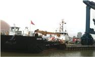 'Mobile Bay': Photo credit Great Lakes Shipyard