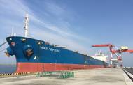 M/V Nord Neptune (Photo: NYK)