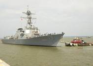 USS Oscar Austin (DDG 79)