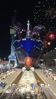 Perla del Caribe, the second of two LNG-fueled Marlin Class ships built by General Dynamics NASSCO for Tote, was launched at NASSCO’s yard in San Diego. (Photo: General Dynamics NASSCO)