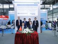 Photo: DNV GL