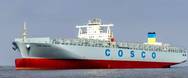 Photo: China Cosco Holdings