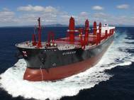 (Photo: The China Navigation Co. Pte. Ltd )