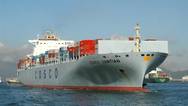 File photo: COSCO