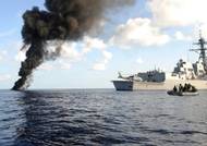 Photo courtesy U.S. Navy