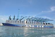 Photo courtesy of CMA CGM