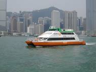Photo courtesy of Fast Ferry Co. HK