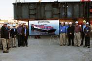 Photo courtesy of VT Halter Marine