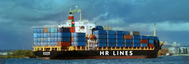 Photo courtesy of HR Lines Limited