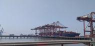 Photo courtesy of APM Terminals