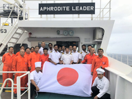 Photo courtesy of Wallem Ship Management