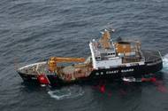 Photo credit USCG