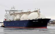 Photo: Gazprom