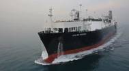 Photo by Golar LNG Partners LP