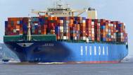 Photo: Hyundai Merchant Marine