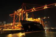 Photo: ZIM Integrated Shipping Services Ltd.