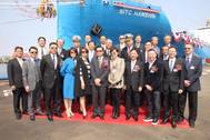 Photo: SITC International Holdings Co., Ltd