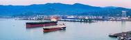 Photo: International Maritime Organization (IMO)