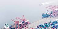 Photo: International Union of Marine Insurance