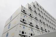 Photo: Maersk Container Industry (MCI)
