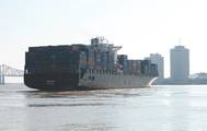 Photo: Port of New Orleans