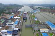 Photo: Panama Canal Authority