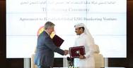Photo: Qatar Petroleum