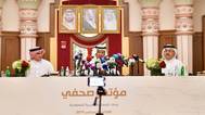Photo: Saudi Aramco