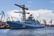 Photo: JSC Shipyard Yantar