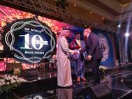 Photo: DP World