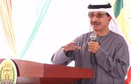 (Photo: DP World)