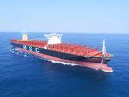 The MSC Jade pictured during sea trials (Photo: MSC)
