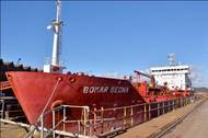 Product Tanker 'Bomar Senda' in A&P's Drydock: Photo credit A&P Falmouth
