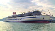 The recently launched and christened Yamato will service Hankyu Ferry Co's Shinmoji-Kobe route. (Photo: Mitsubishi Heavy Industries)