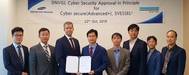 (From left): Dong Ho Park, Senior Approval Engineer DNV GL; Andreas Kristoffersen, Head of ACK, DNV GL; Jarle Coll Blomhoff, Head of Cyber Security, DNV GL; Hae Ki Jang, VP, SHI; Duck Soo Kim, Senior Engineer, SHI; Kyung Won Bae, Senior Smart Ship Engineer, SHI; Chang Ryeol Heo, Principal Engineer, SDS; Partick Jeon, Leader of Machinery & Electric Planning Parts, SHI. Photo: DNV GL