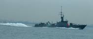 Singapore's previous Fearless-class PB: Photo credit Wikipedia CCL