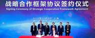 The strategic cooperation agreement was signed by Qian Jianping, Vice President of CSSC, and Norbert Kray, Regional Manager for Greater China at DNV GL – Maritime. Photo: DNV GL