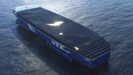 NYK Super Eco Ship 2050. Pic: NYK