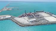 Pic: APM Terminals