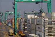 APM Terminals Mumbai Photo APM