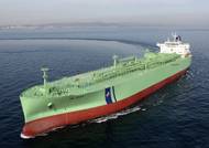A BW vessel underway. CREDIT BW LPG