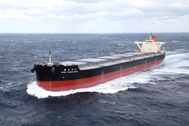 Shin Yahagi Maru