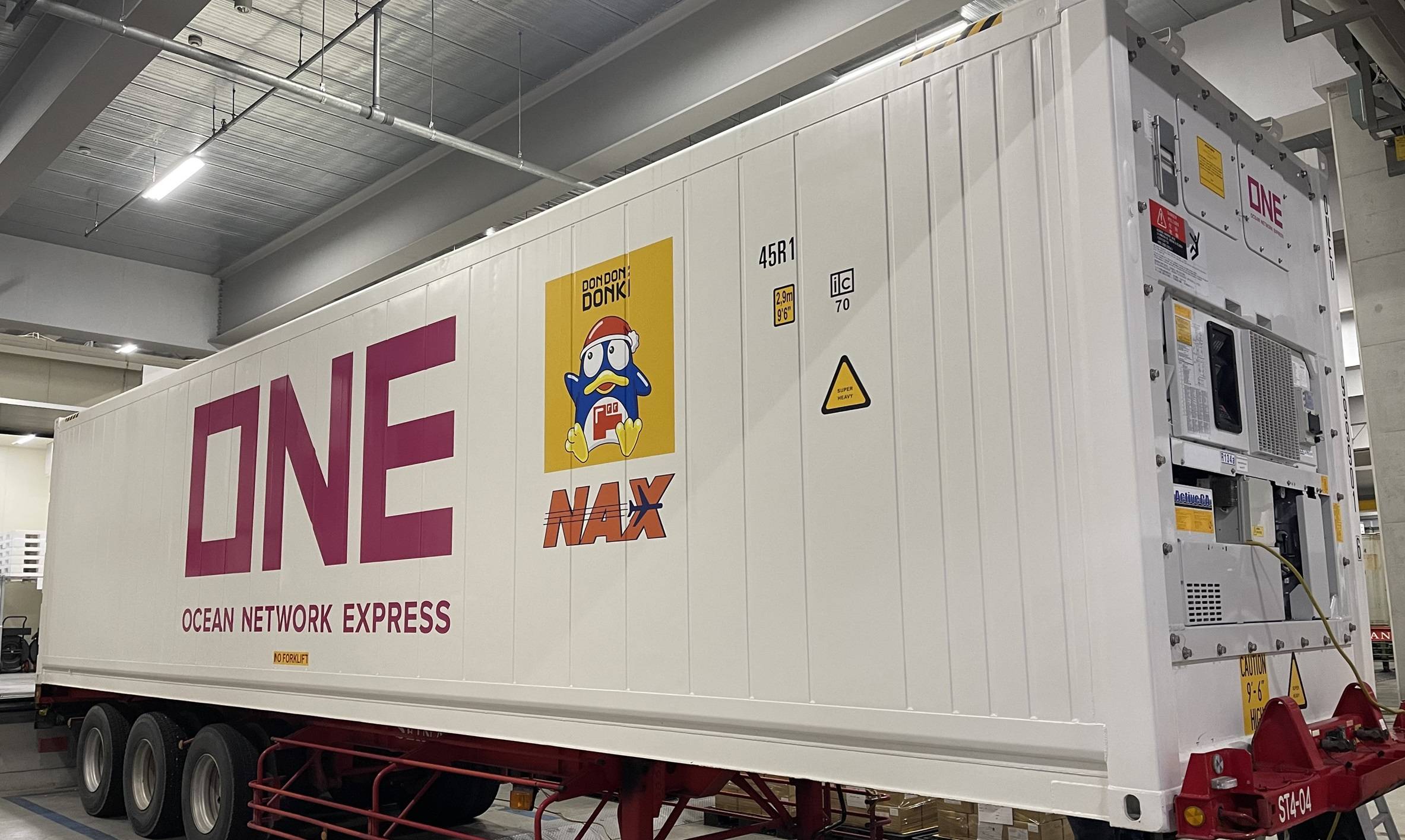 INTERCONTINENTAL EXPRESS トレーラー A-1 約８６cm ONE Trials Dual-Temperature, Controlled-Atmosphere Container