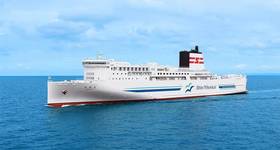 Image courtesy Mitsubishi Shipbuilding 