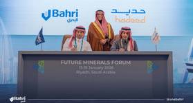 Credit: Bahri/Hadeed